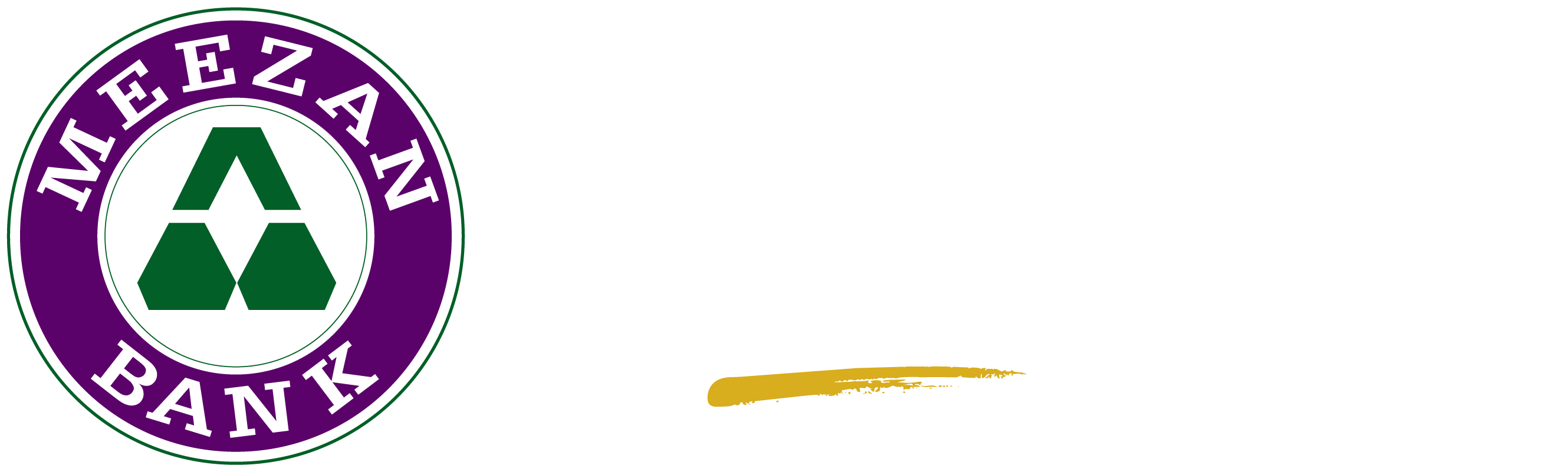 Meezan Bank Logo Vector